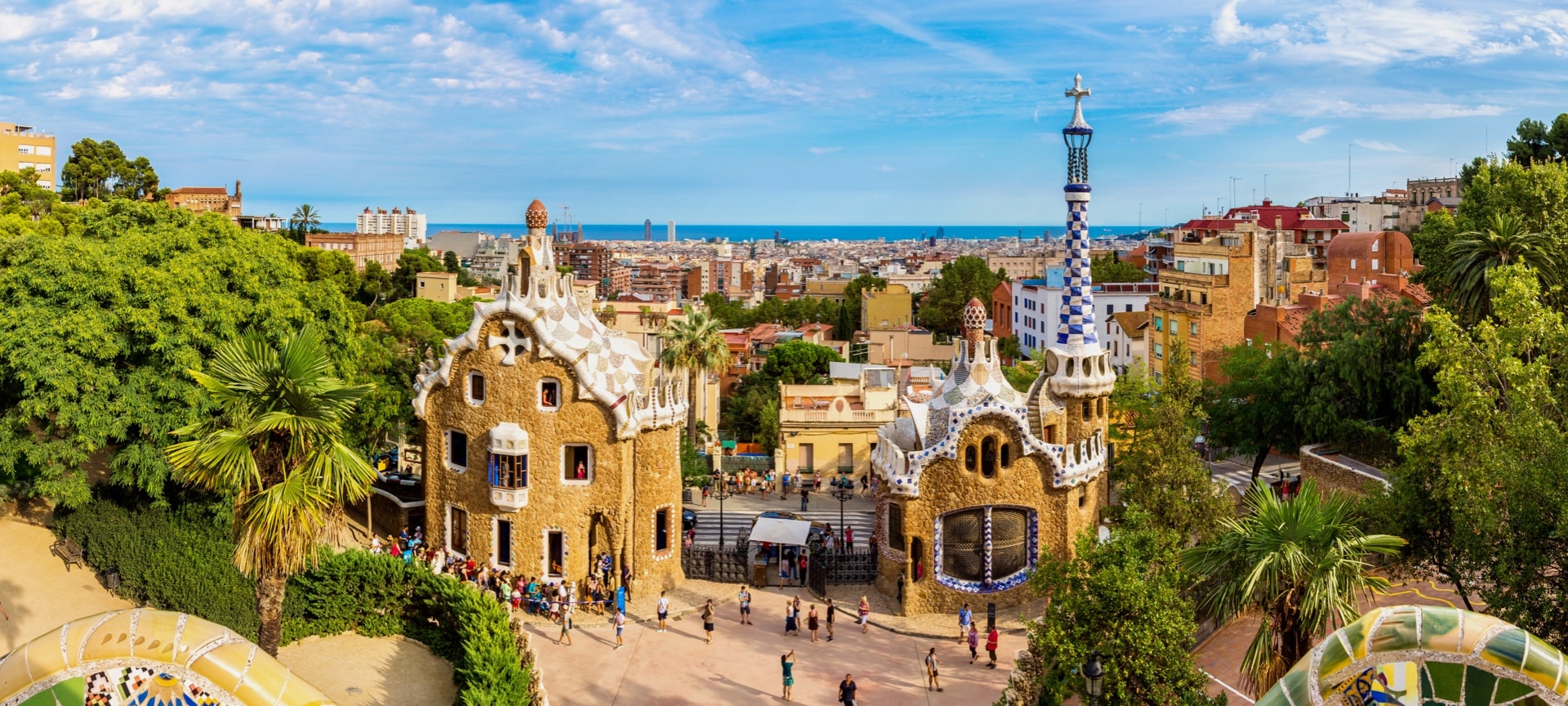برشلونة