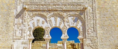 المدينة المنورة الزهراء، قرطبة، الأندلس المدينة المنورة الزهراء، قرطبة، الأندلس