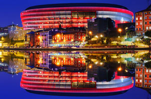 Aerial view of the Vicente Calderón Stadium. Madrid