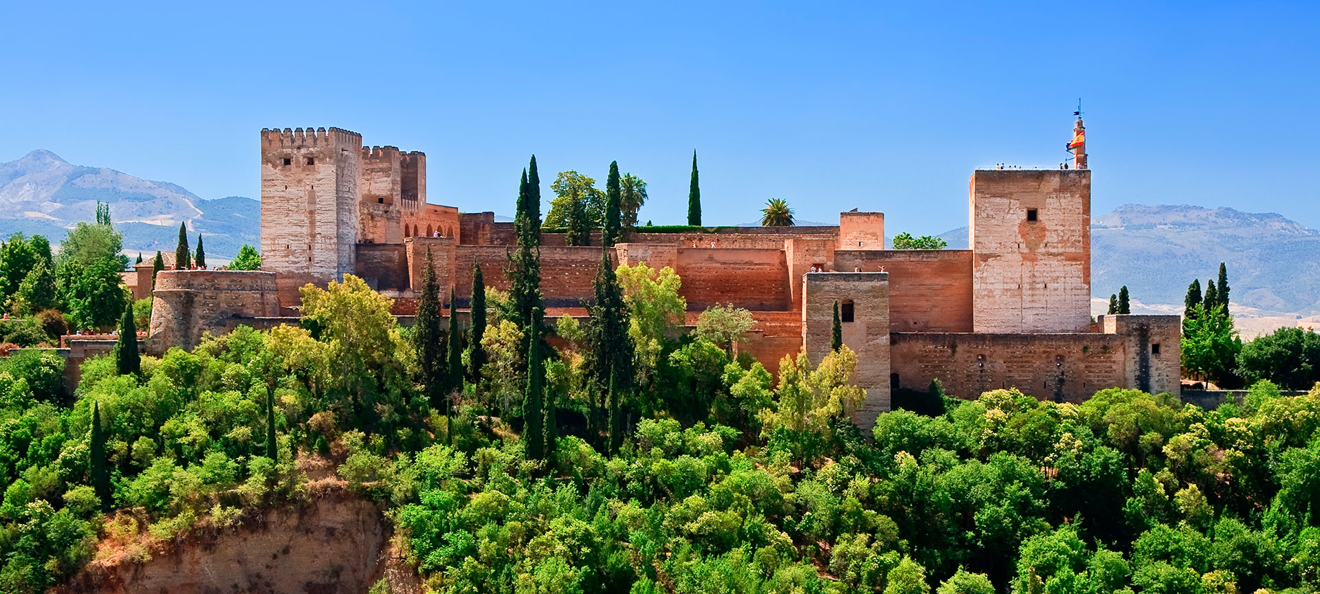 Anblick der Alhambra von Granada.
