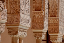 Alhambra w Grenadzie