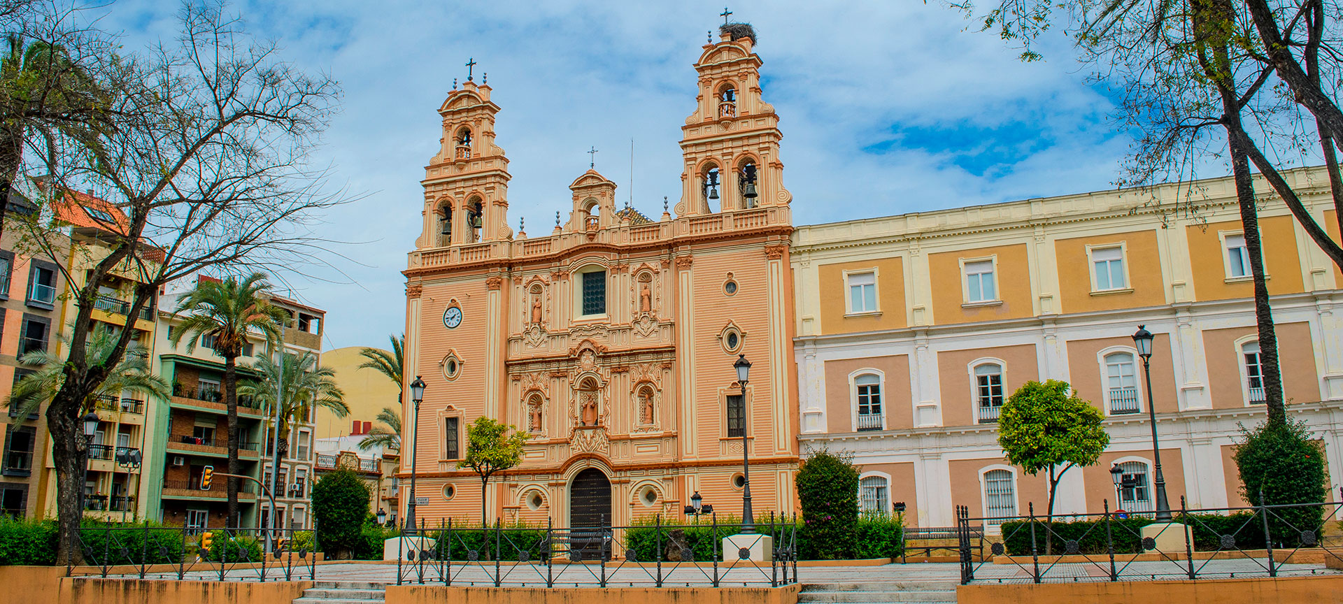 Katedra La Merced. Huelva