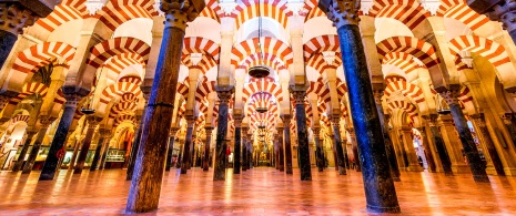 Interior of the Great Mosque of Córdoba Interior of the Great Mosque of Córdoba