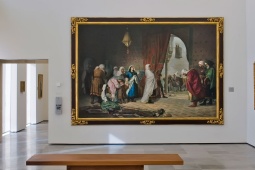 Museu de Belas Artes de Granada
