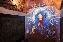 Alma Mater Museum