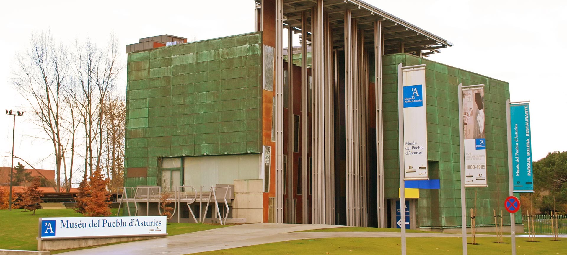 Musée du peuple des Asturies. Gijón