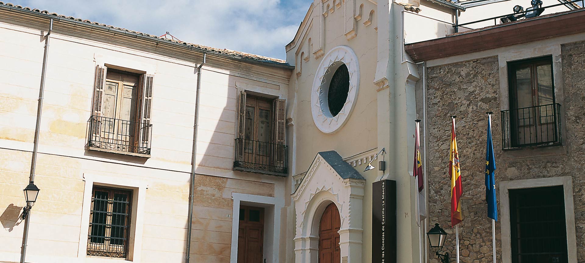Castile-La Mancha science museum