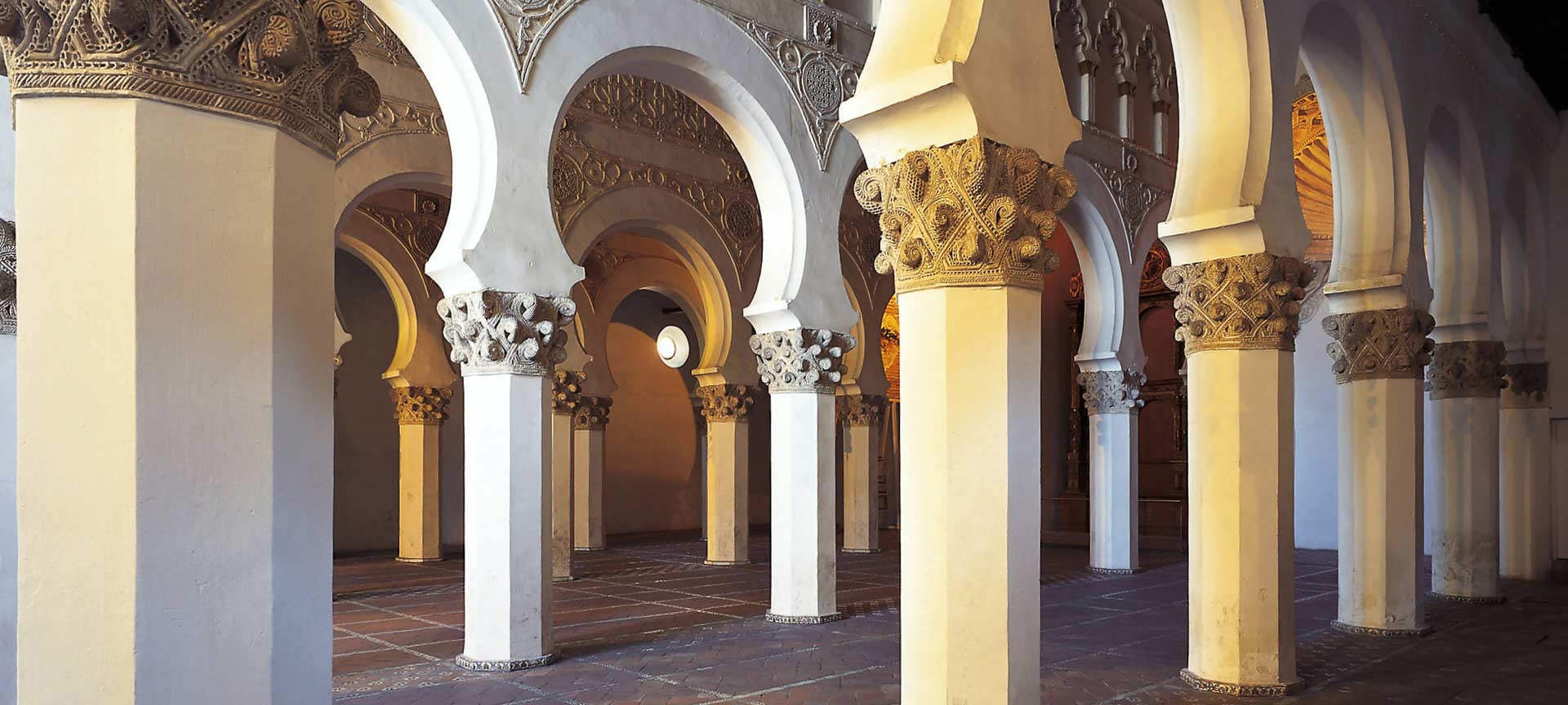 Synagogue Santa María La Blanca
