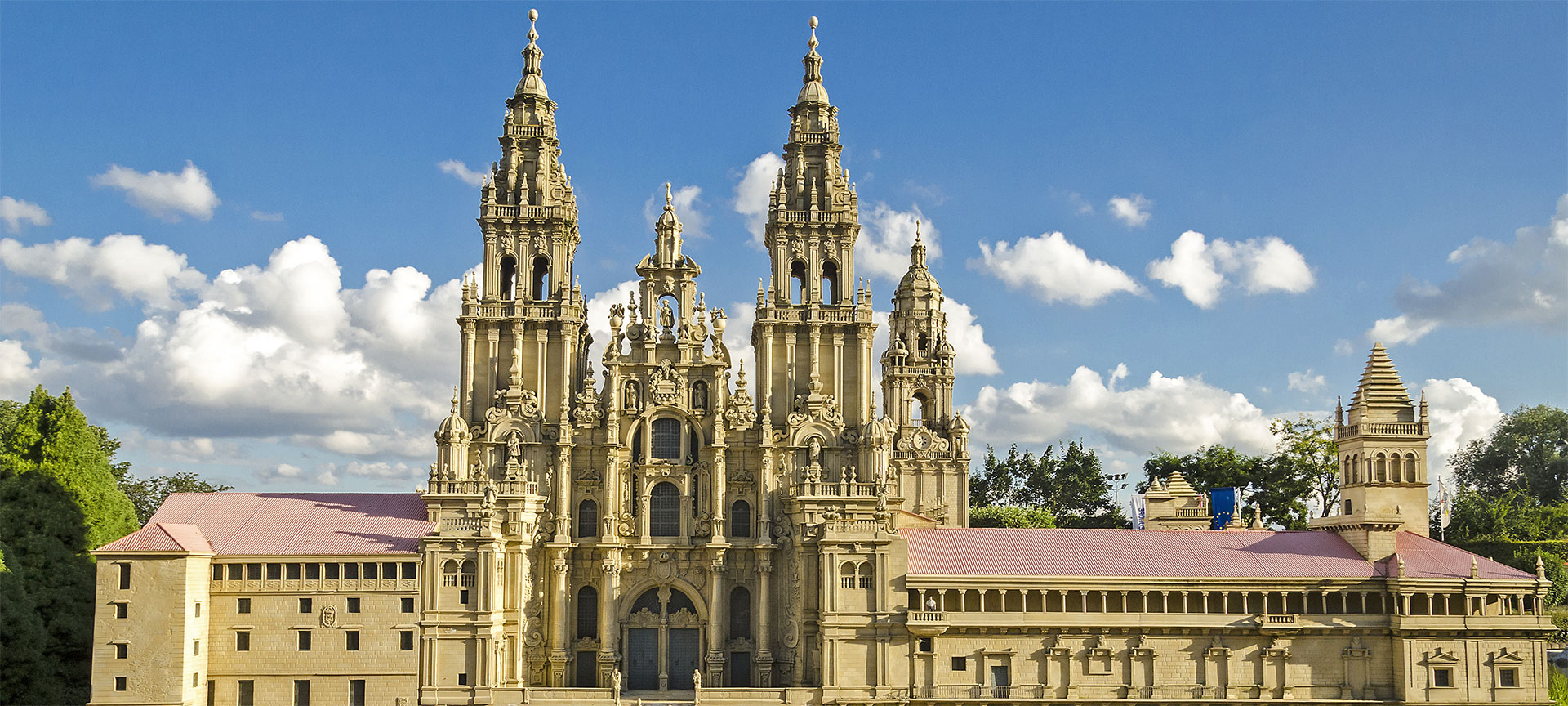 Santiago Cathedral Museum 