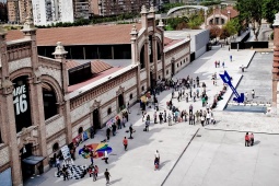 Центр Matadero Madrid