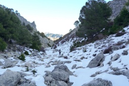 カストリル山脈、グラナダ