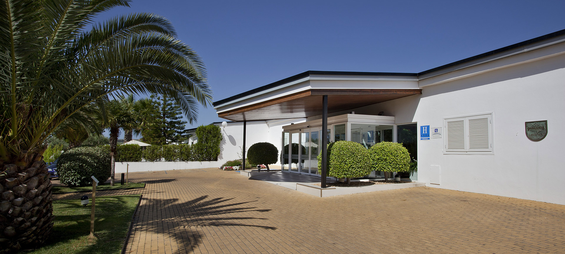 Parador de Ayamonte の外観