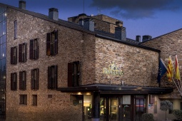 Parador de La Seu d’Urgell の外観