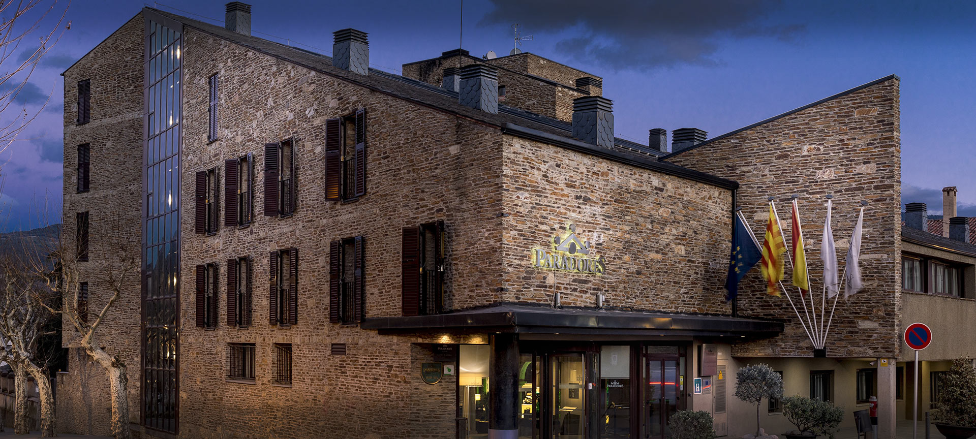 Parador de La Seu d’Urgell の外観