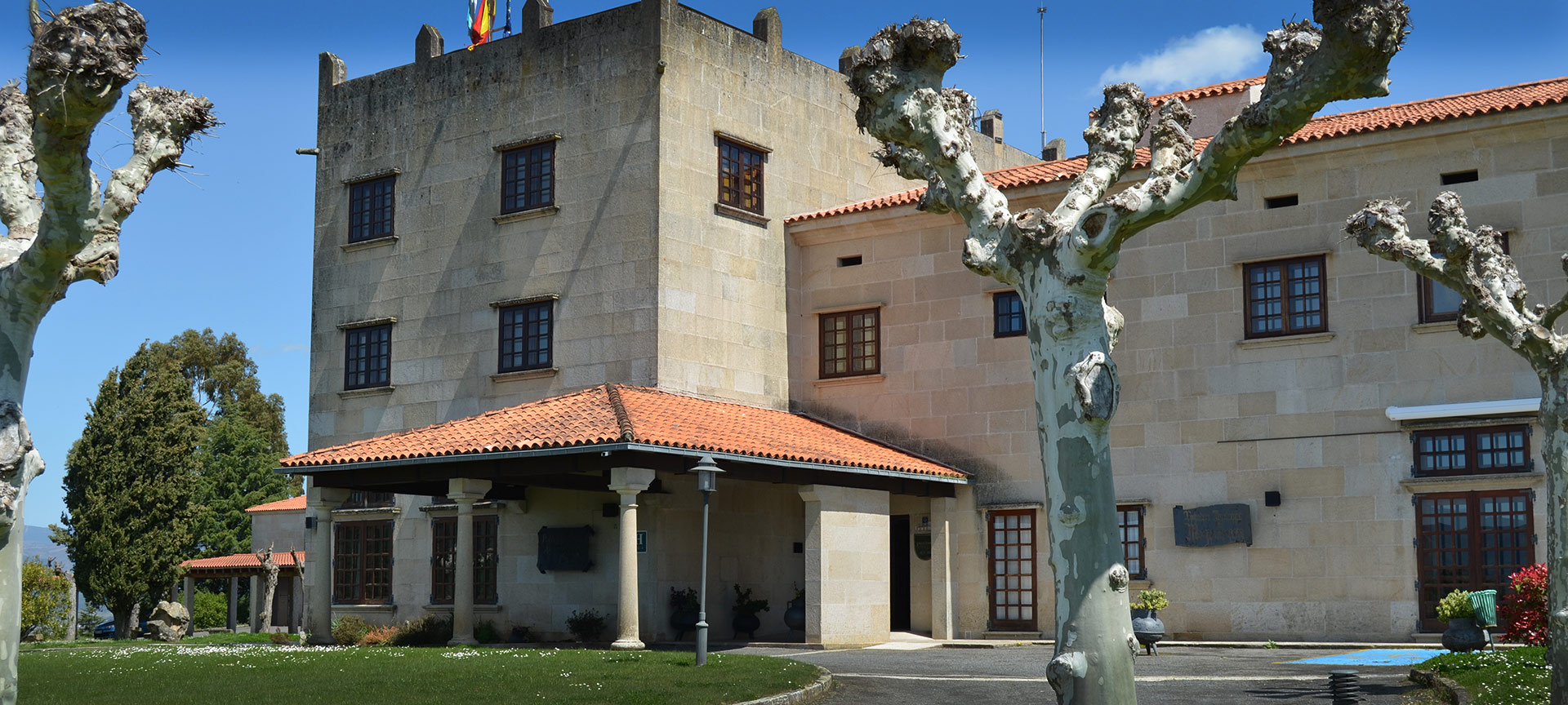Parador de Verín の外観 Parador de Verín の外観