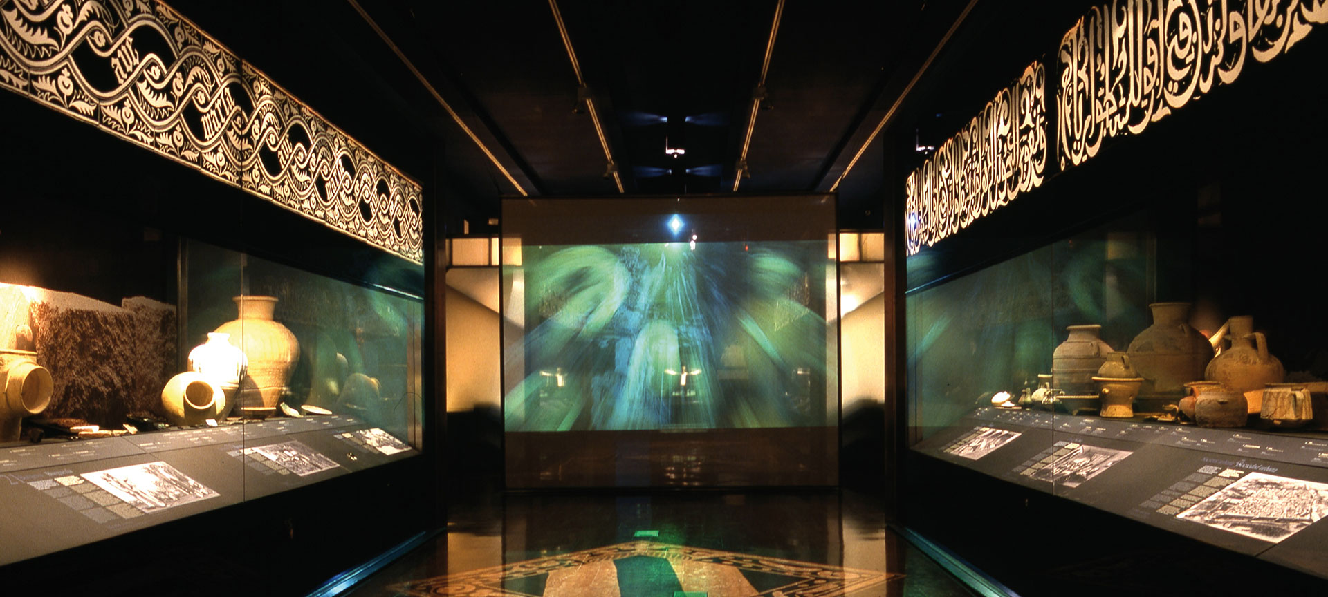 Prowincjonalne Muzeum Archeologiczne w Alicante (MARQ)