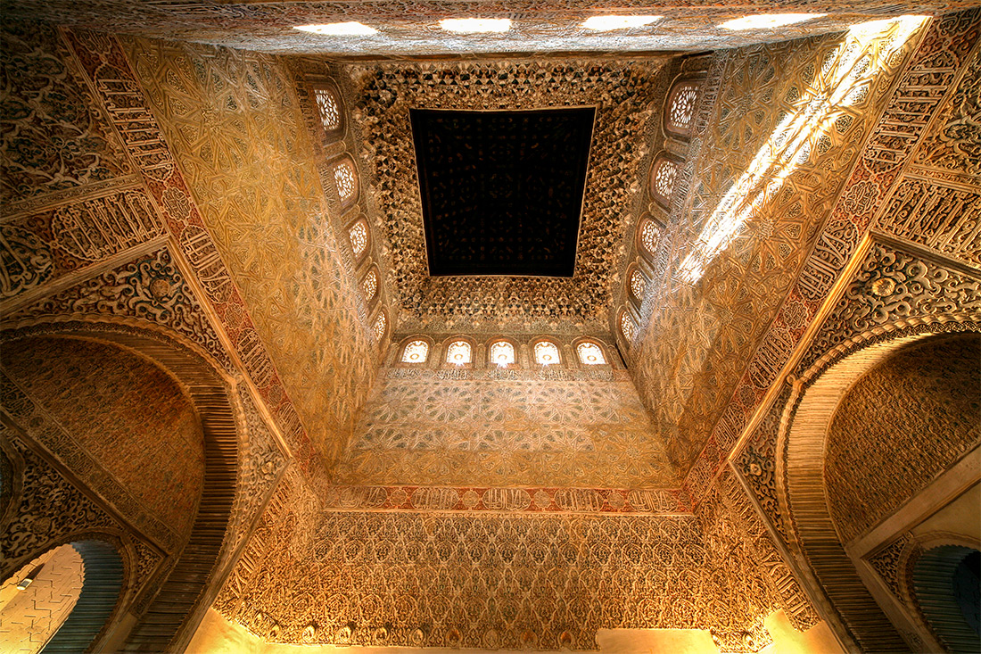 Arabische Deckentafelung in Alcazargenil, Granada