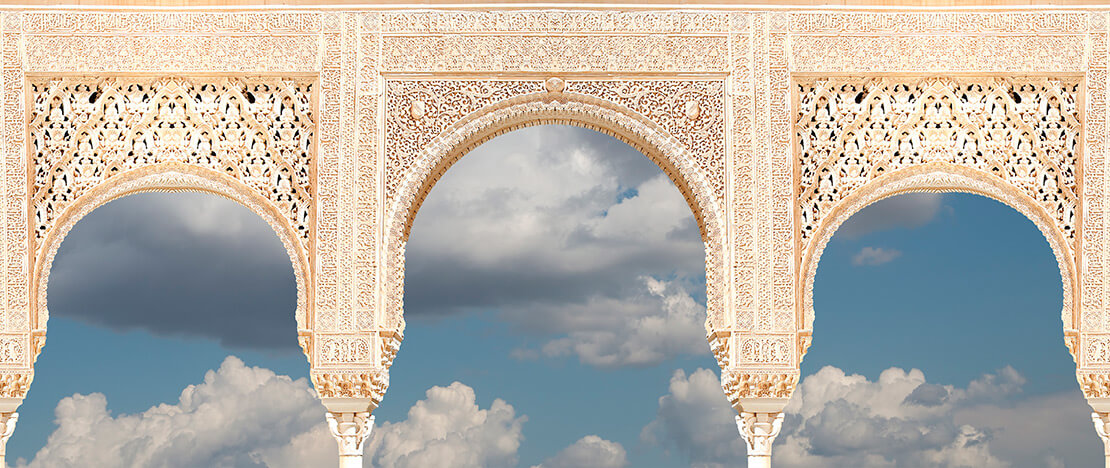 Detail of arches in the Alhambra Detail of arches in the Alhambra