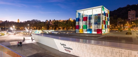 Pompidou Centre in Malaga Pompidou Centre in Malaga