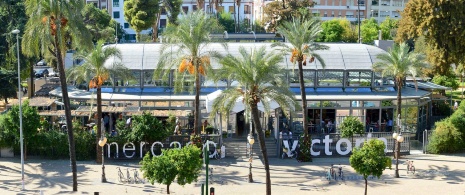 Mercado Victoria, Córdoba Mercado Victoria, Córdoba