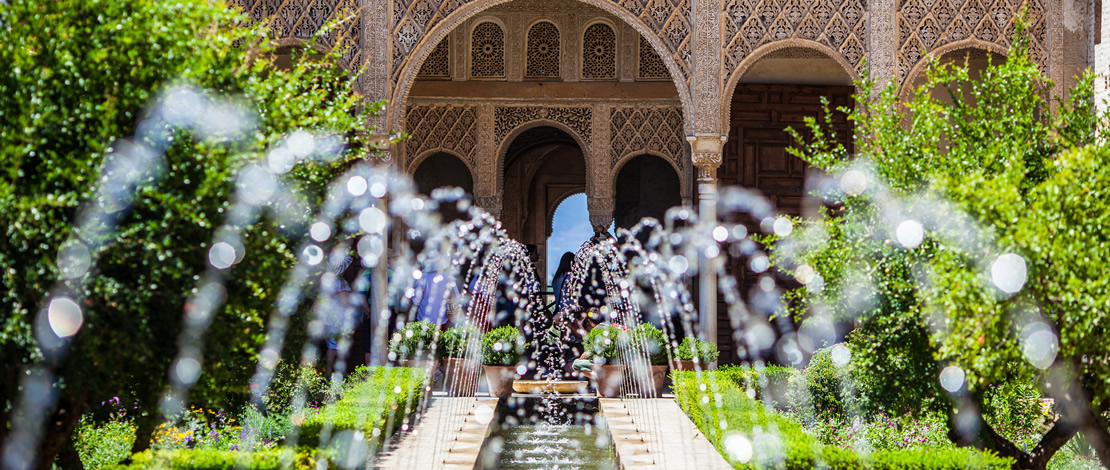 Detail of the Generalife Patio at the Alhambra, Granada