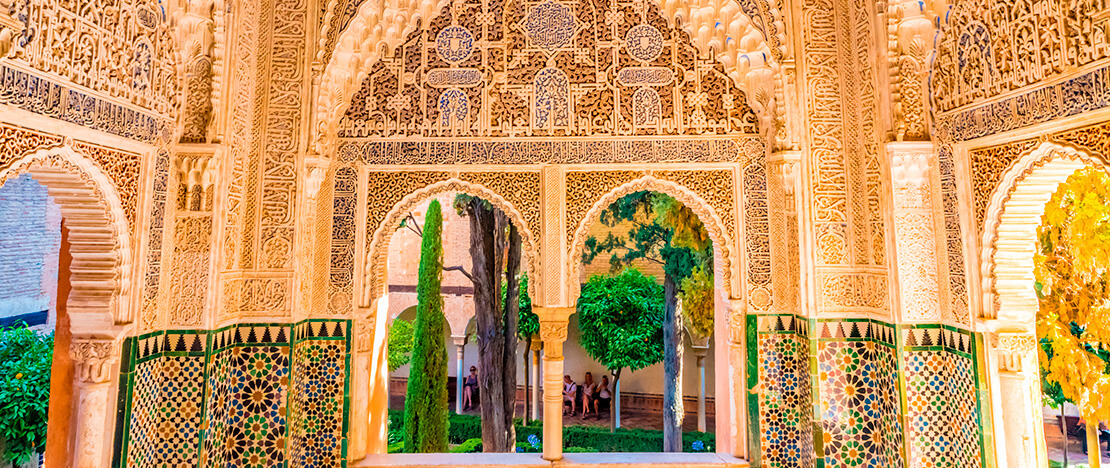 Salle Dos Hermanas, Alhambra de Grenade