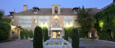 Vista exterior del Parador de Almagro Vista exterior del Parador de Almagro