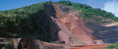 クロスカット火山 クロスカット火山