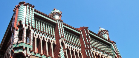 Casa Vicens, Barcelona Casa Vicens, Barcelona