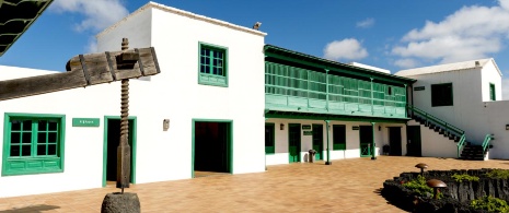 Courtyard of the Monument to Farm Workers, Lanzarote Courtyard of the Monument to Farm Workers, Lanzarote